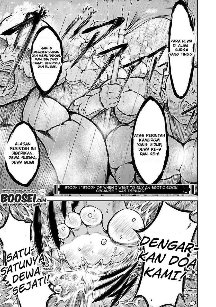 Kaminaki Sekai no Kamisama Katsudou Chapter 01.1 Gambar 4