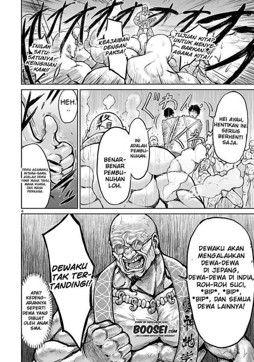Kaminaki Sekai no Kamisama Katsudou Chapter 01.1 Gambar 7