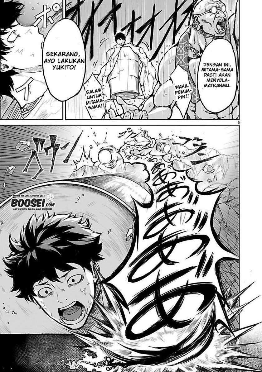 Kaminaki Sekai no Kamisama Katsudou Chapter 01.1 Gambar 8
