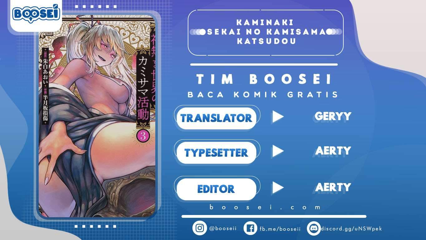 Kaminaki Sekai no Kamisama Katsudou Chapter 01.6 Gambar 1
