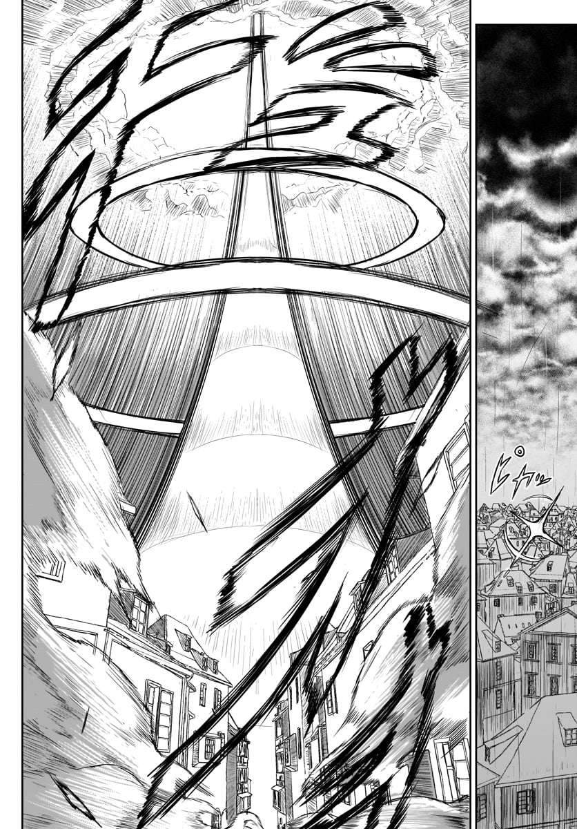 Kaminaki Sekai no Kamisama Katsudou Chapter 01.6 Gambar 6