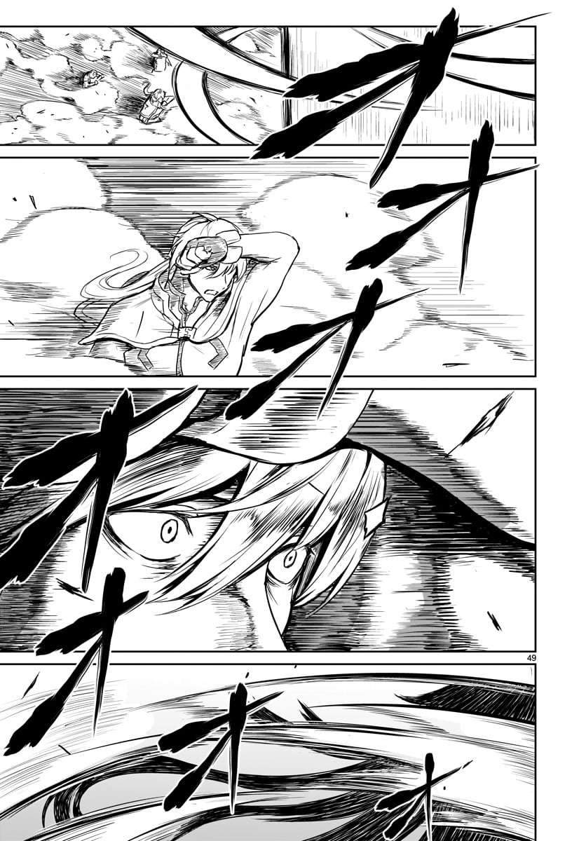 Kaminaki Sekai no Kamisama Katsudou Chapter 01.6 Gambar 7