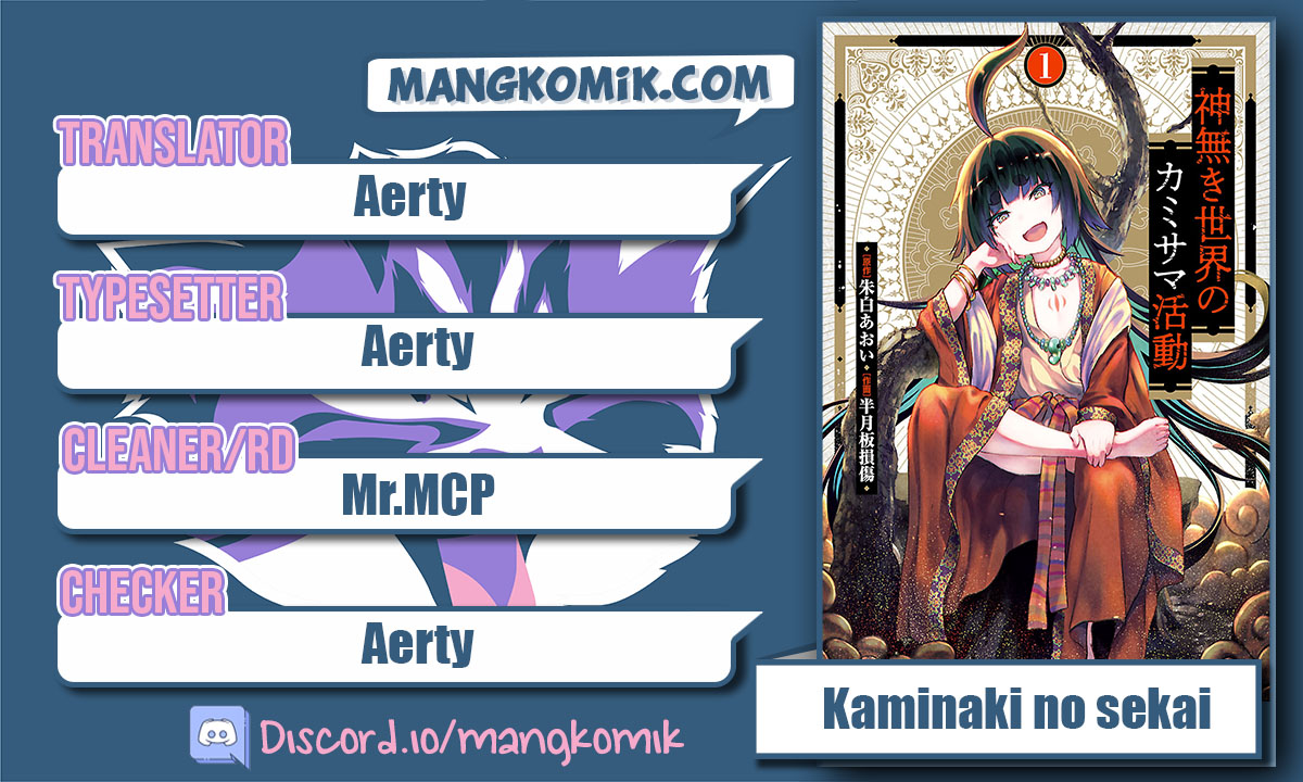 Kaminaki Sekai no Kamisama Katsudou Chapter 03 Gambar 2