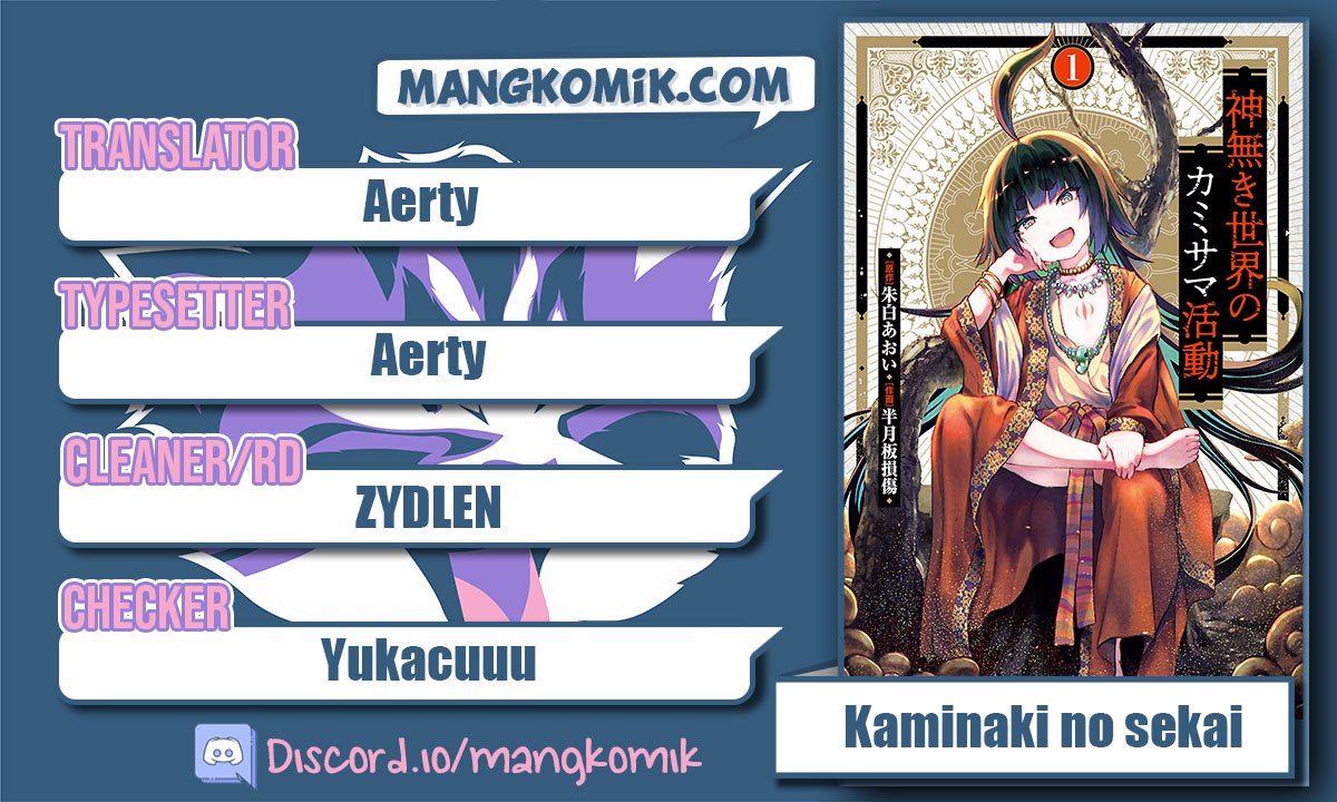 Kaminaki Sekai no Kamisama Katsudou Chapter 05 Gambar 2