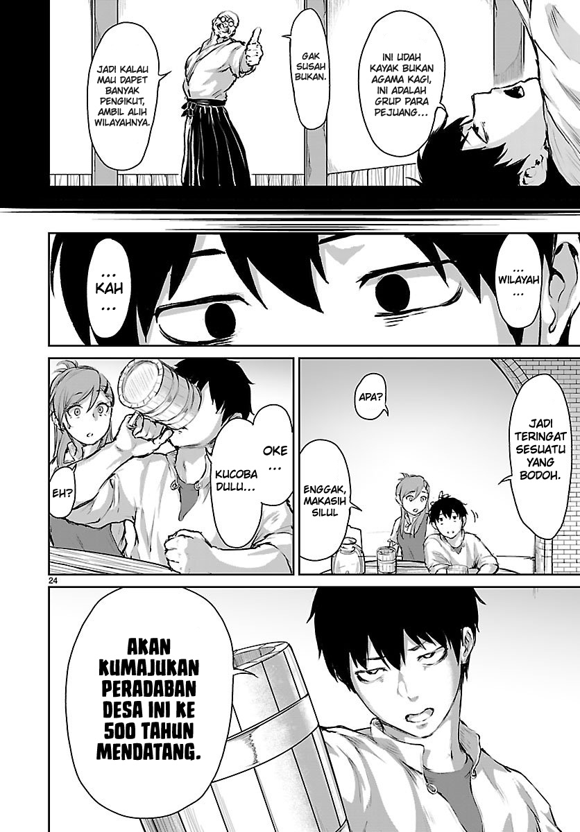 Kaminaki Sekai no Kamisama Katsudou Chapter 05 Gambar 26
