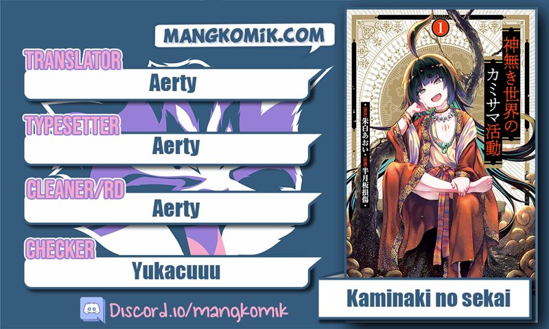 Kaminaki Sekai no Kamisama Katsudou Chapter 09 Gambar 2