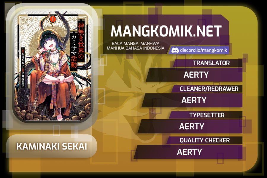 Kaminaki Sekai no Kamisama Katsudou Chapter 21 Gambar 1