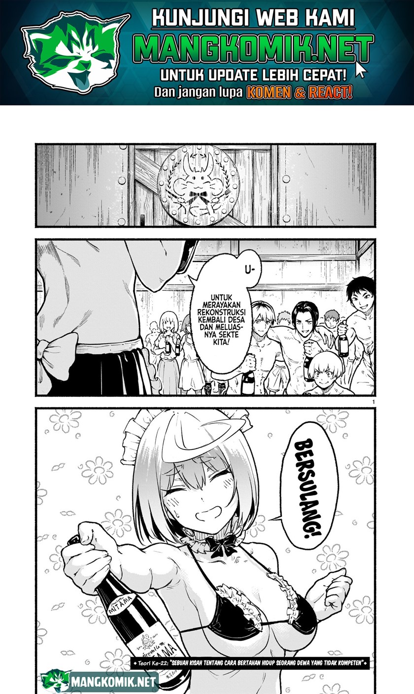 Kaminaki Sekai no Kamisama Katsudou Chapter 22 Gambar 2