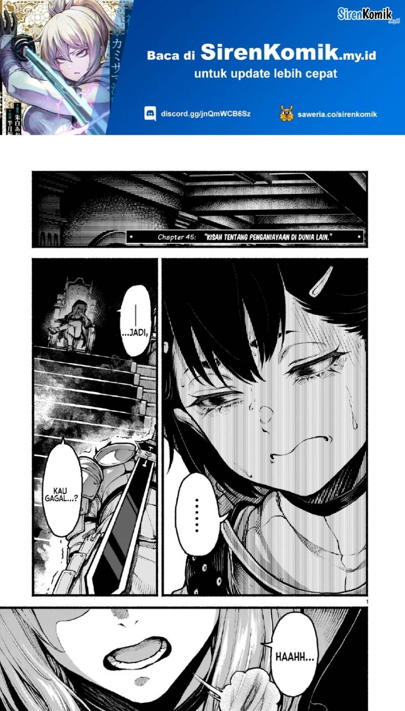 Kaminaki Sekai no Kamisama Katsudou Chapter 45 Gambar 2