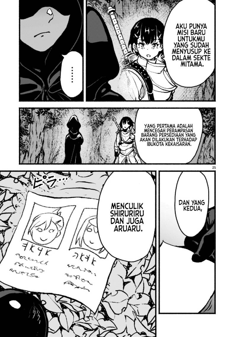 Kaminaki Sekai no Kamisama Katsudou Chapter 45 Gambar 26