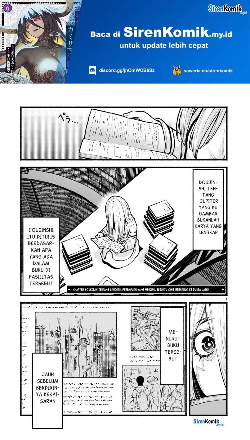 Kaminaki Sekai no Kamisama Katsudou Chapter 50 Gambar 2