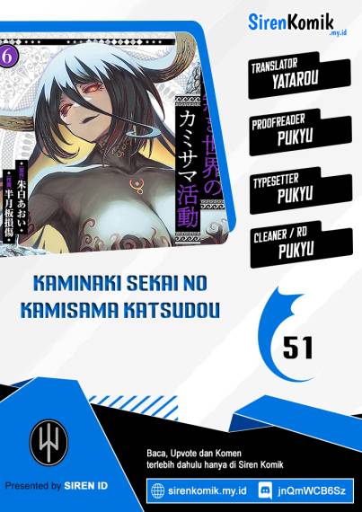 Kaminaki Sekai no Kamisama Katsudou Chapter 51 Gambar 1