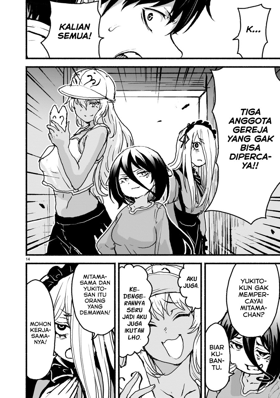 Kaminaki Sekai no Kamisama Katsudou Chapter 57 Gambar 15