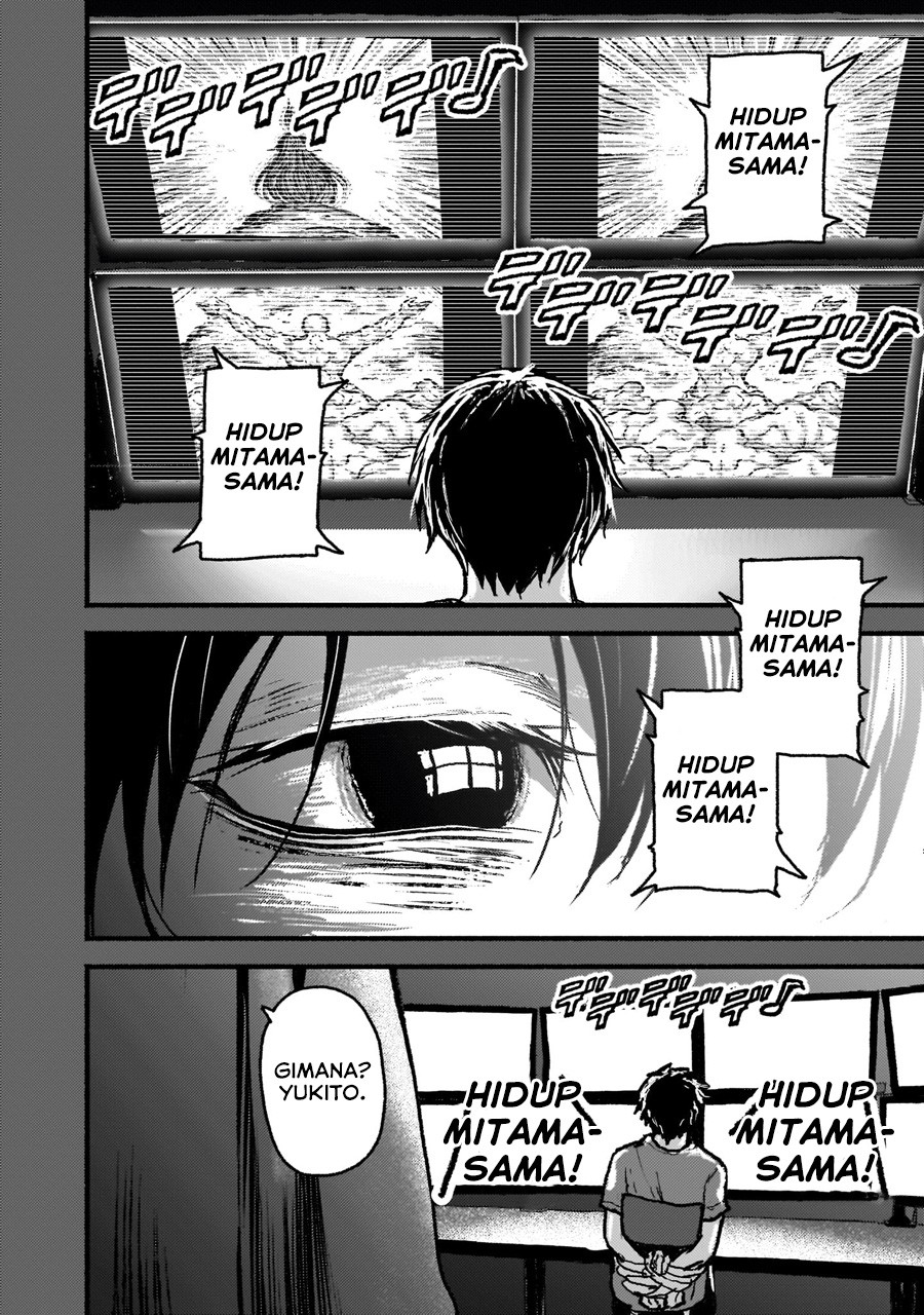 Kaminaki Sekai no Kamisama Katsudou Chapter 57 Gambar 23