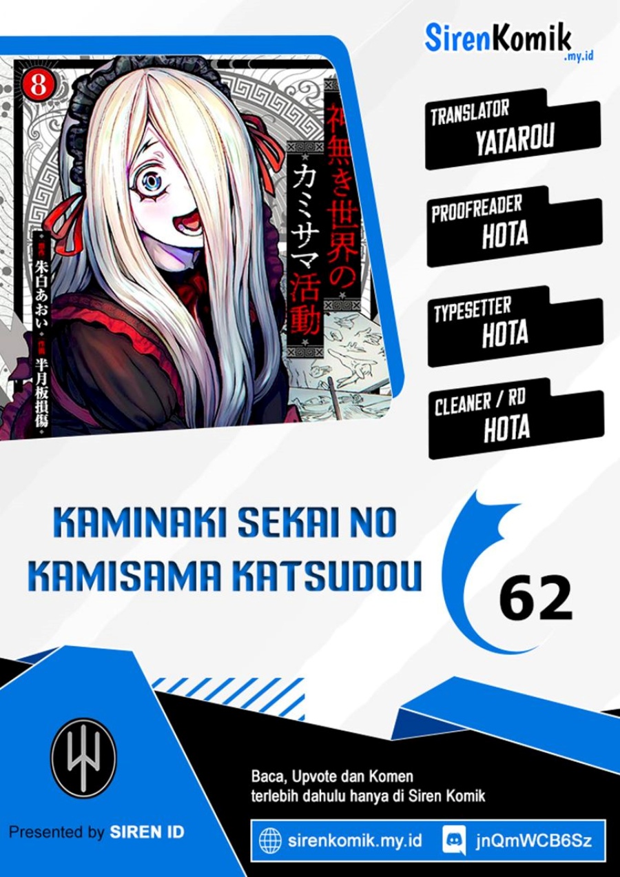 Kaminaki Sekai no Kamisama Katsudou Chapter 62 Gambar 1