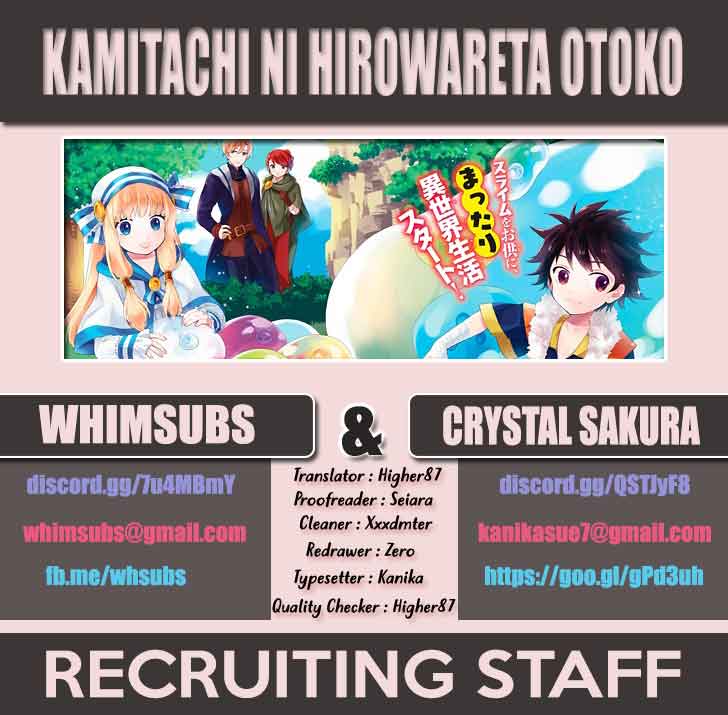 Kamitachi ni Hirowareta Otoko Chapter 03 Gambar 1