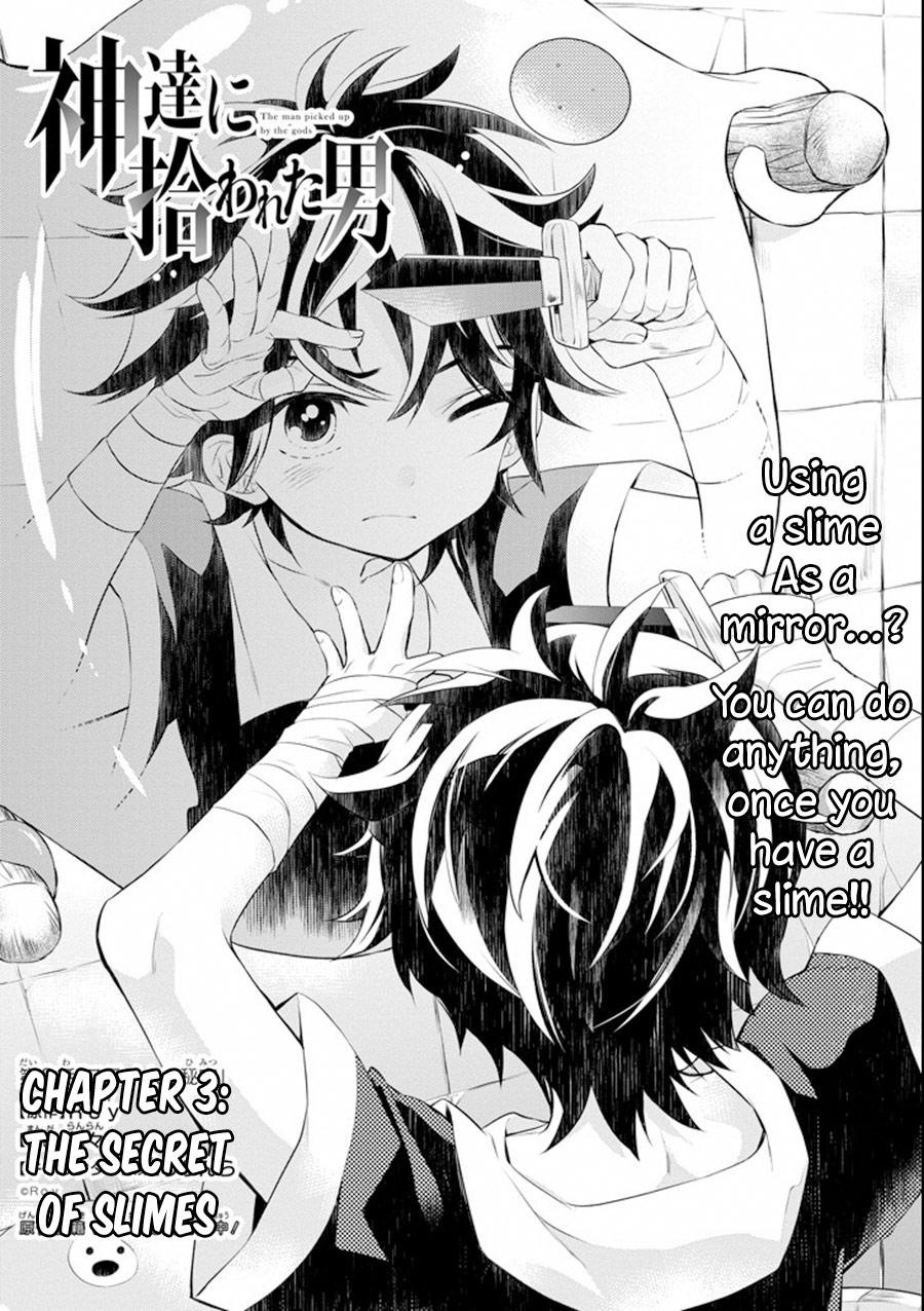 Kamitachi ni Hirowareta Otoko Chapter 03 Gambar 2