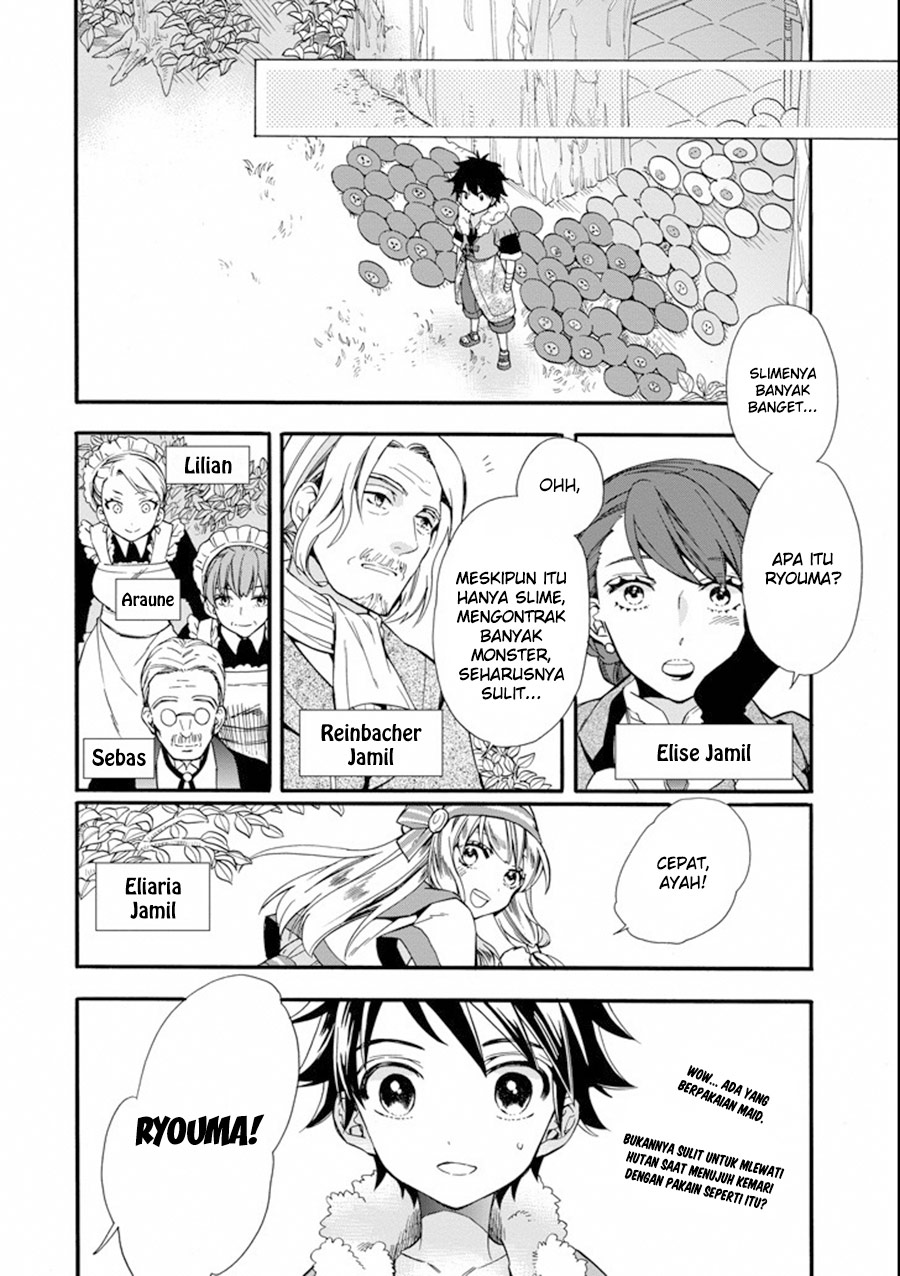 Kamitachi ni Hirowareta Otoko Chapter 03 Gambar 5