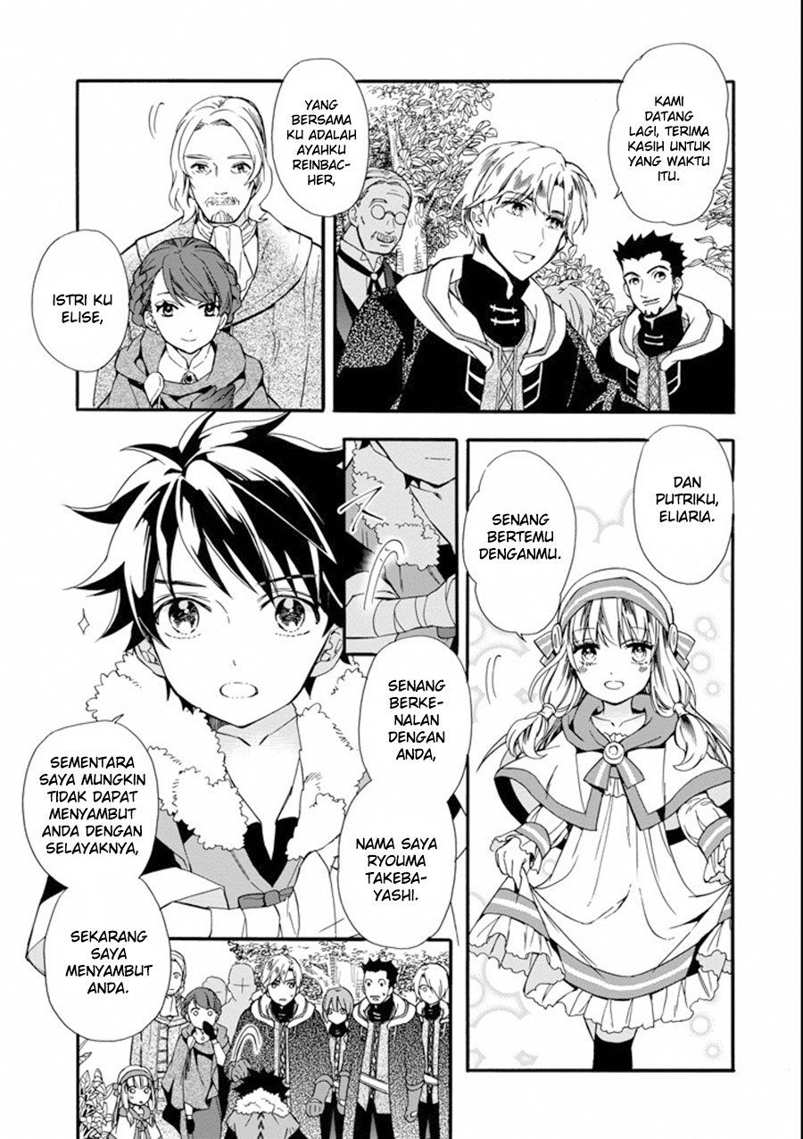 Kamitachi ni Hirowareta Otoko Chapter 03 Gambar 6