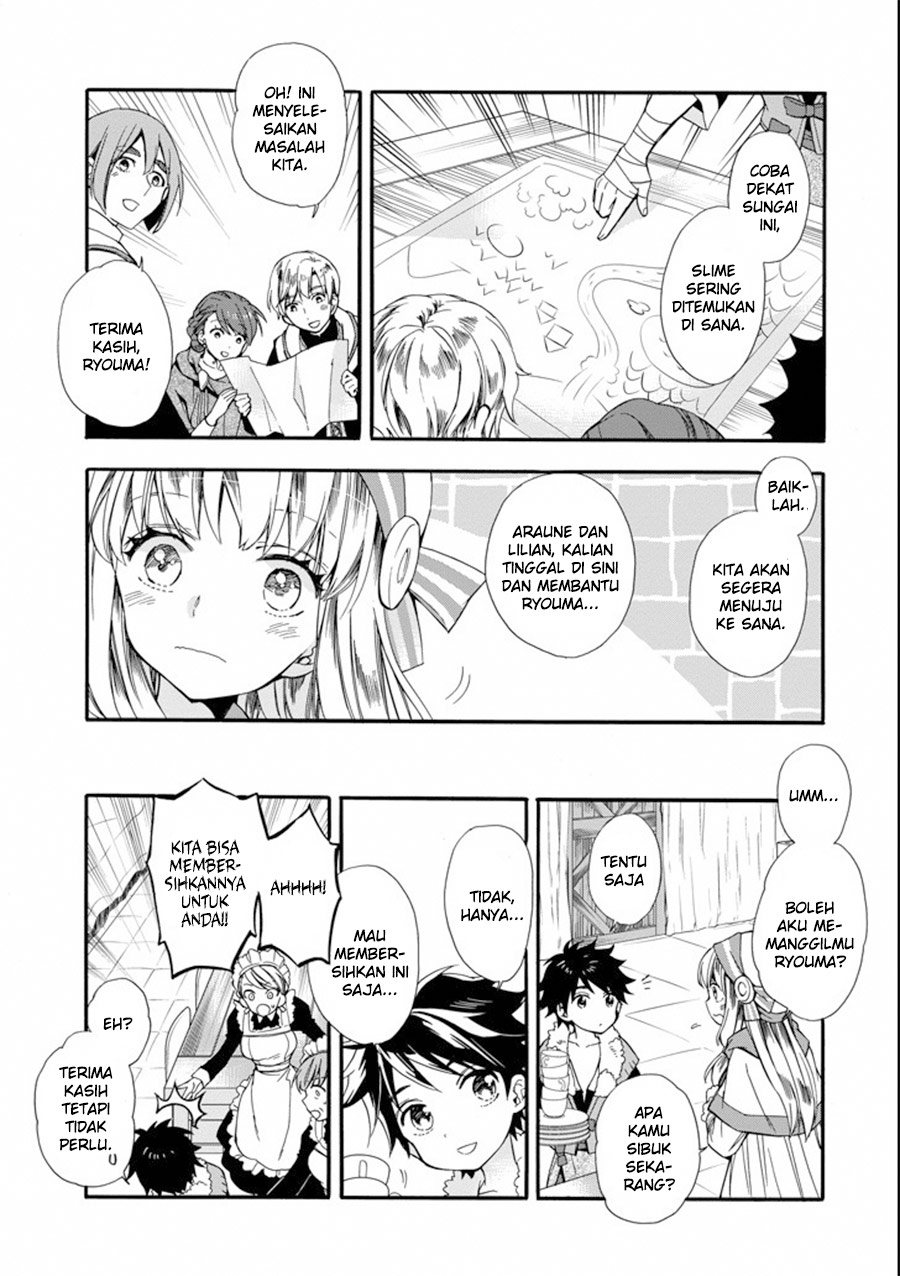 Kamitachi ni Hirowareta Otoko Chapter 03 Gambar 21