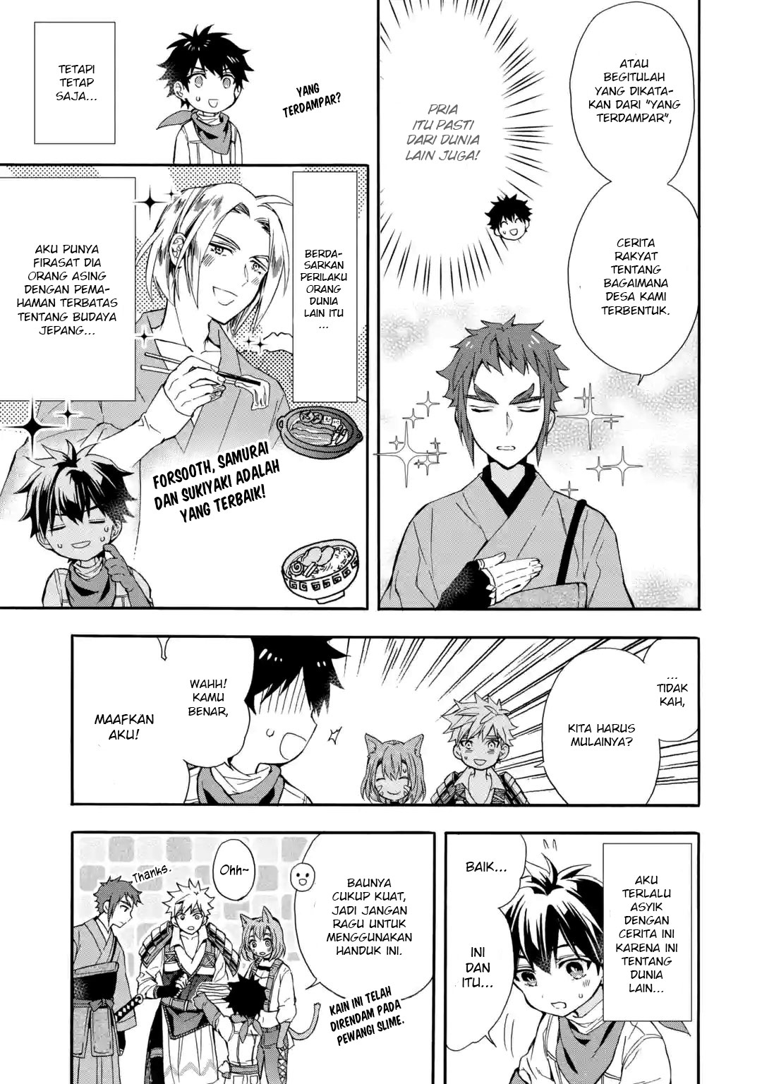 Kamitachi ni Hirowareta Otoko Chapter 11 Gambar 8