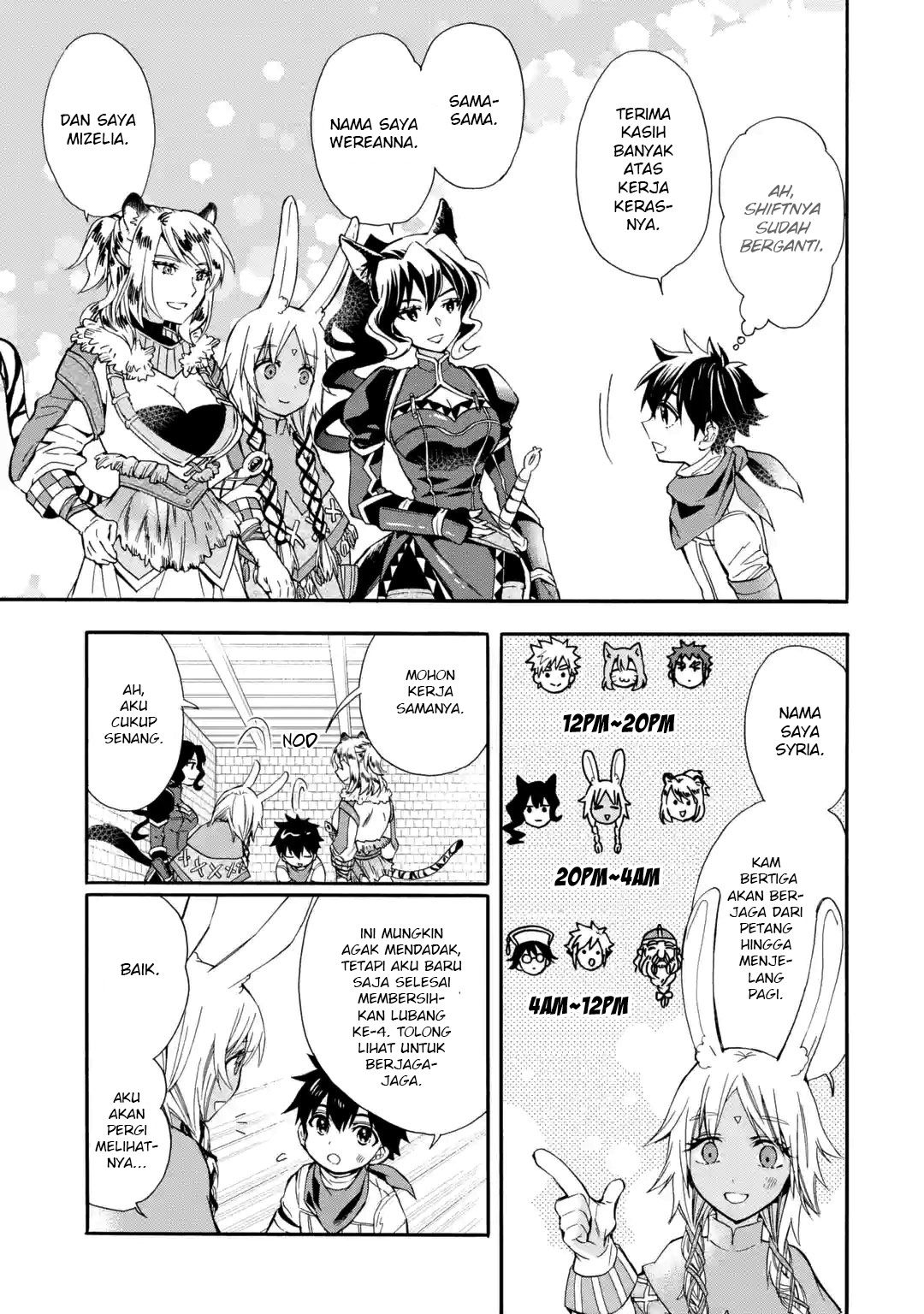 Kamitachi ni Hirowareta Otoko Chapter 11 Gambar 16