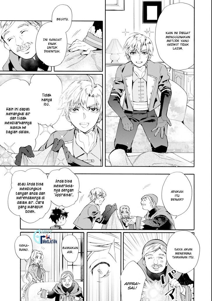 Kamitachi ni Hirowareta Otoko Chapter 17 Gambar 10