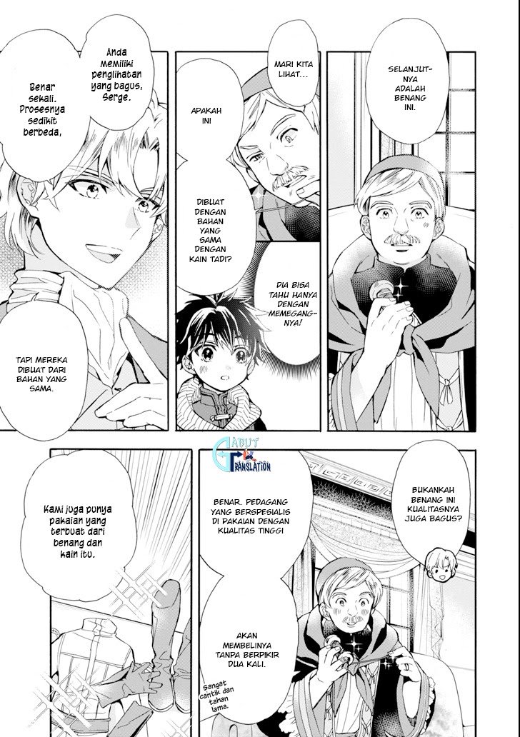 Kamitachi ni Hirowareta Otoko Chapter 17 Gambar 12