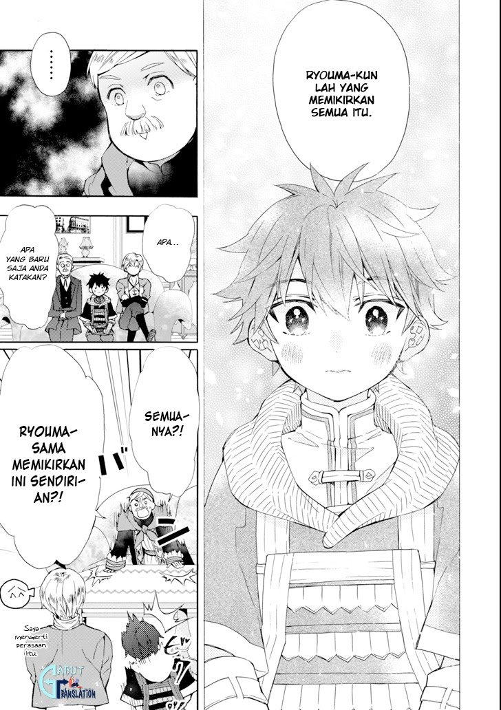 Kamitachi ni Hirowareta Otoko Chapter 17 Gambar 18