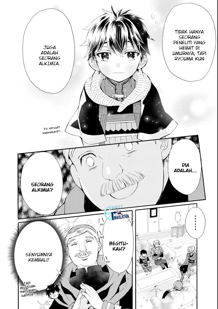 Kamitachi ni Hirowareta Otoko Chapter 17 Gambar 19