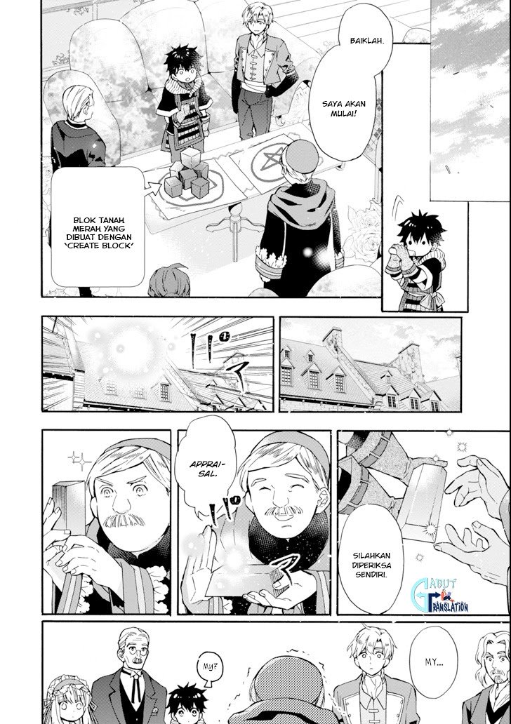 Kamitachi ni Hirowareta Otoko Chapter 17 Gambar 21