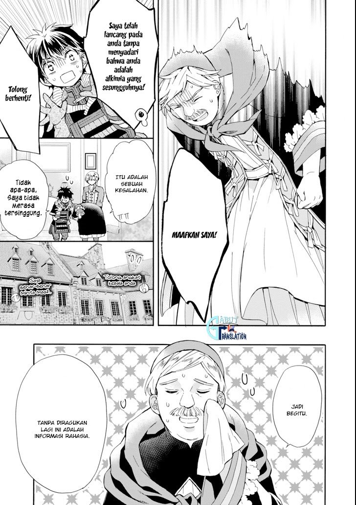 Kamitachi ni Hirowareta Otoko Chapter 17 Gambar 22