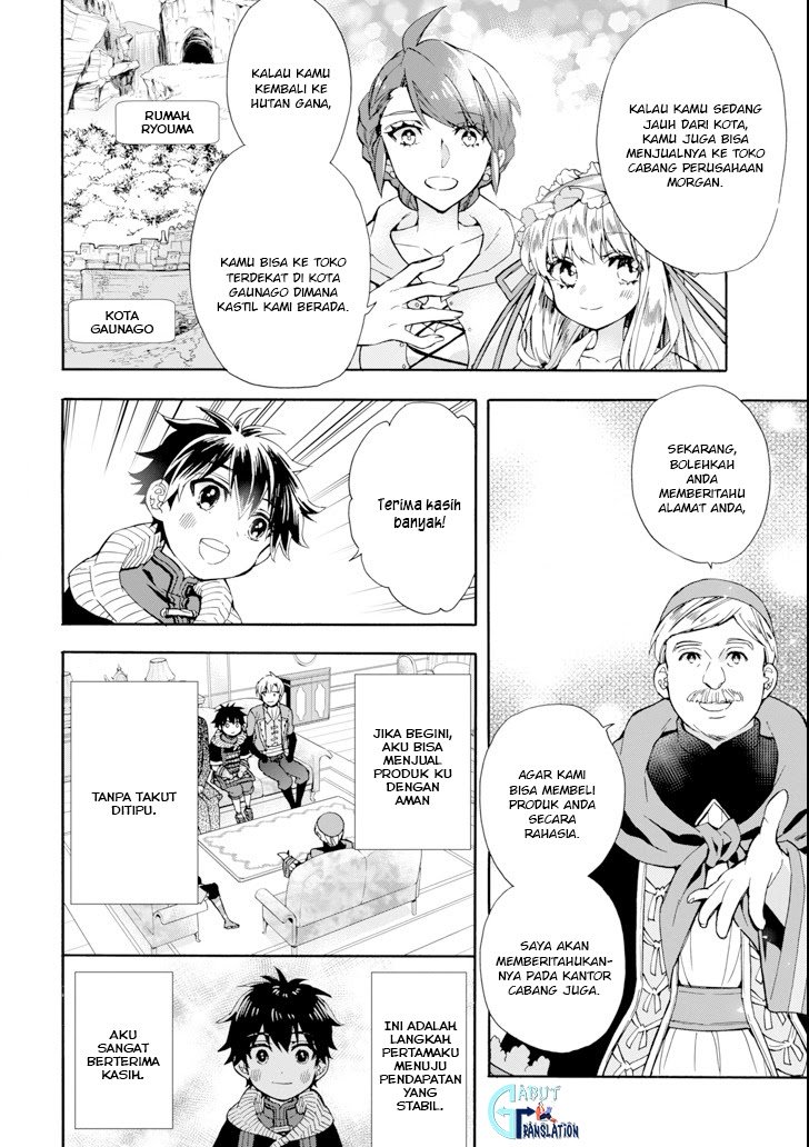 Kamitachi ni Hirowareta Otoko Chapter 17 Gambar 25