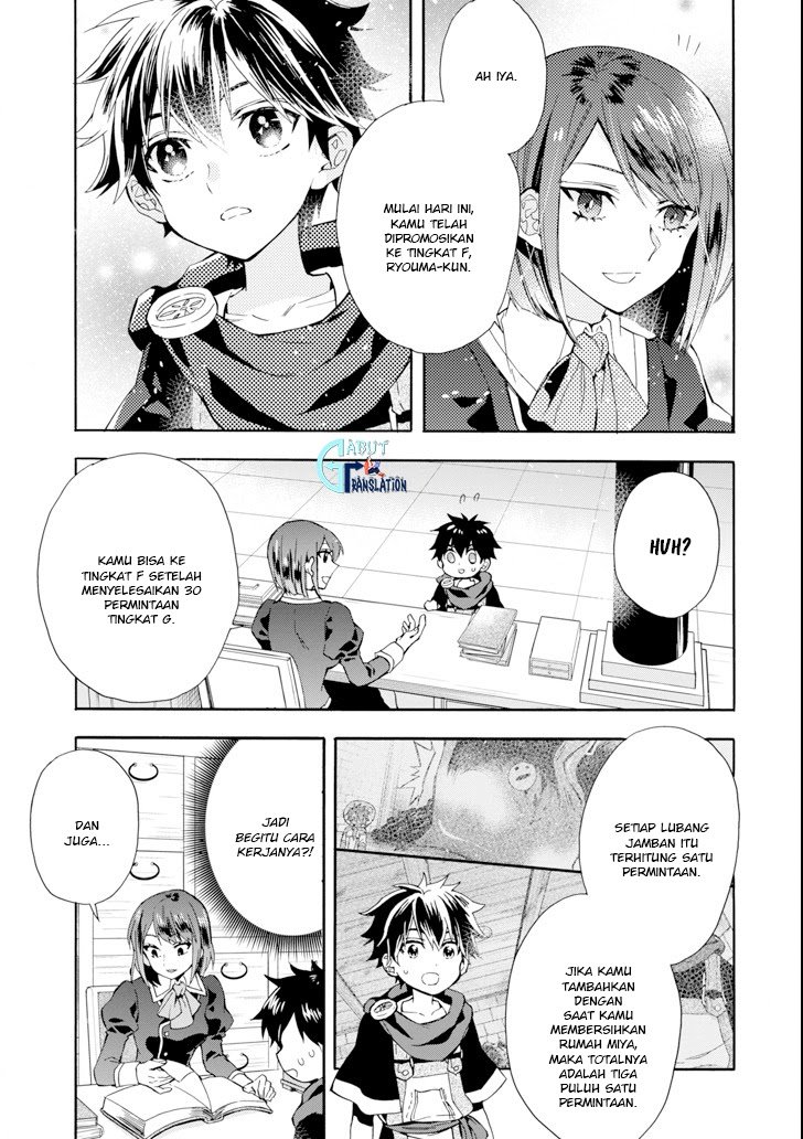 Kamitachi ni Hirowareta Otoko Chapter 17 Gambar 30