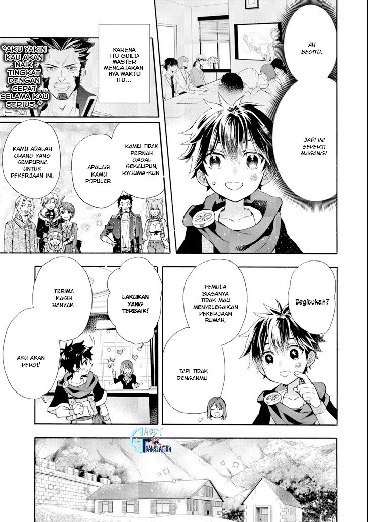 Kamitachi ni Hirowareta Otoko Chapter 17 Gambar 32