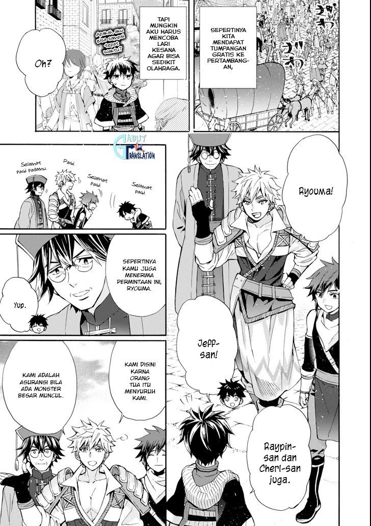 Kamitachi ni Hirowareta Otoko Chapter 17 Gambar 34