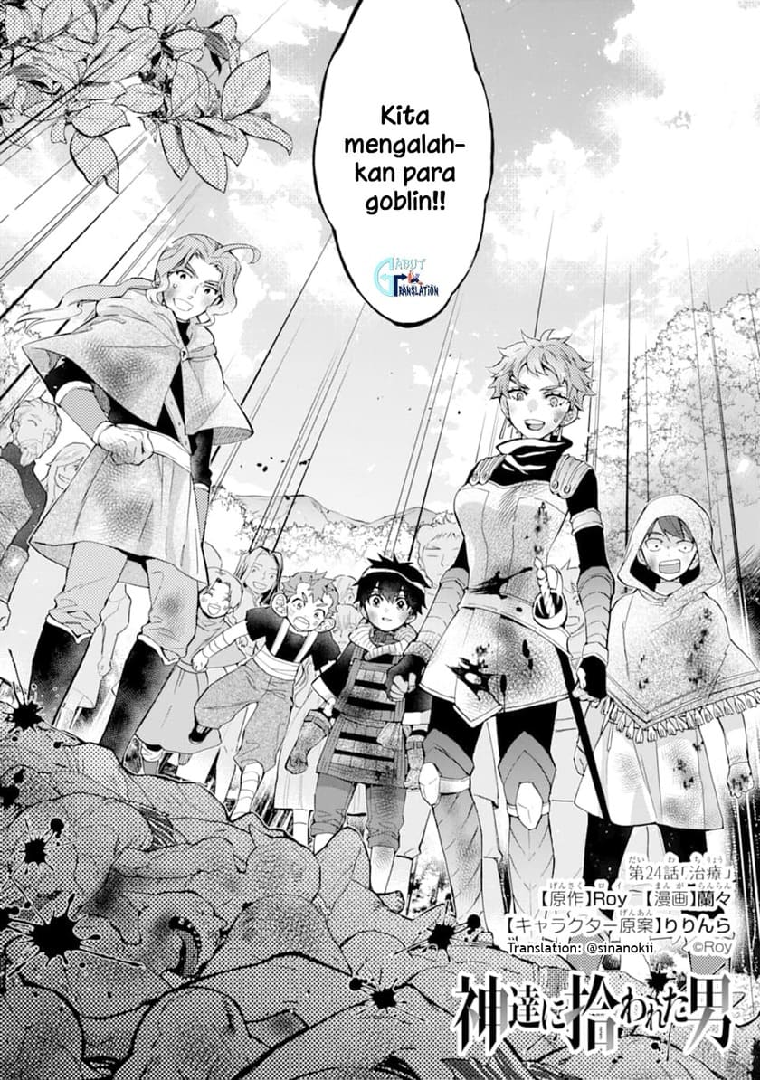 Kamitachi ni Hirowareta Otoko Chapter 24 Gambar 4