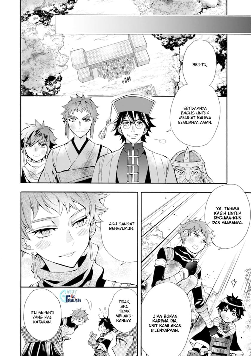 Kamitachi ni Hirowareta Otoko Chapter 24 Gambar 7