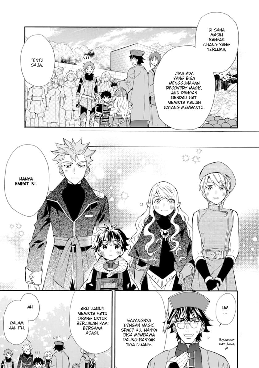 Kamitachi ni Hirowareta Otoko Chapter 24 Gambar 12