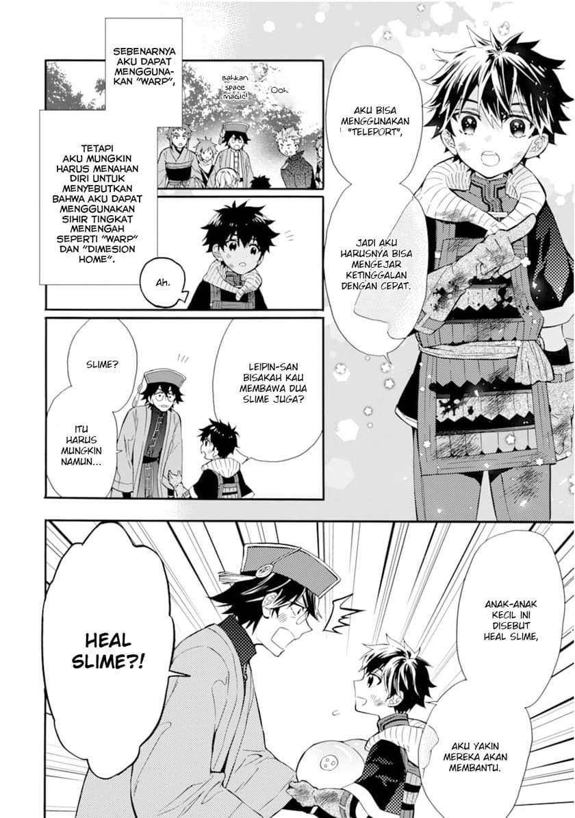 Kamitachi ni Hirowareta Otoko Chapter 24 Gambar 13