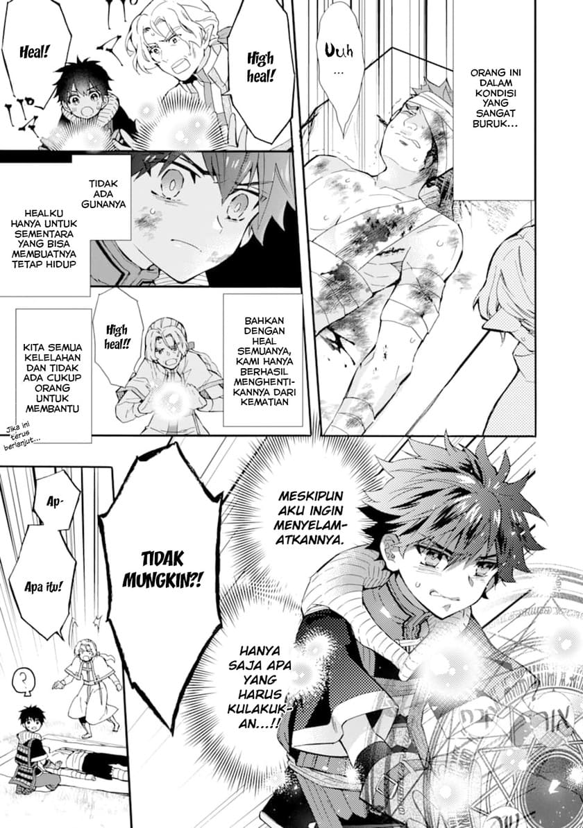 Kamitachi ni Hirowareta Otoko Chapter 24 Gambar 18