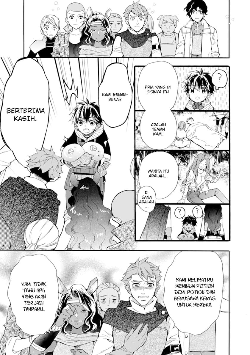 Kamitachi ni Hirowareta Otoko Chapter 24 Gambar 22