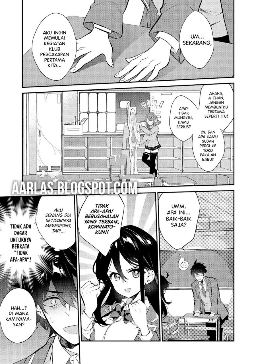 Kamiyama-san no Kami Bukuro no Naka ni wa Chapter 07 Gambar 4