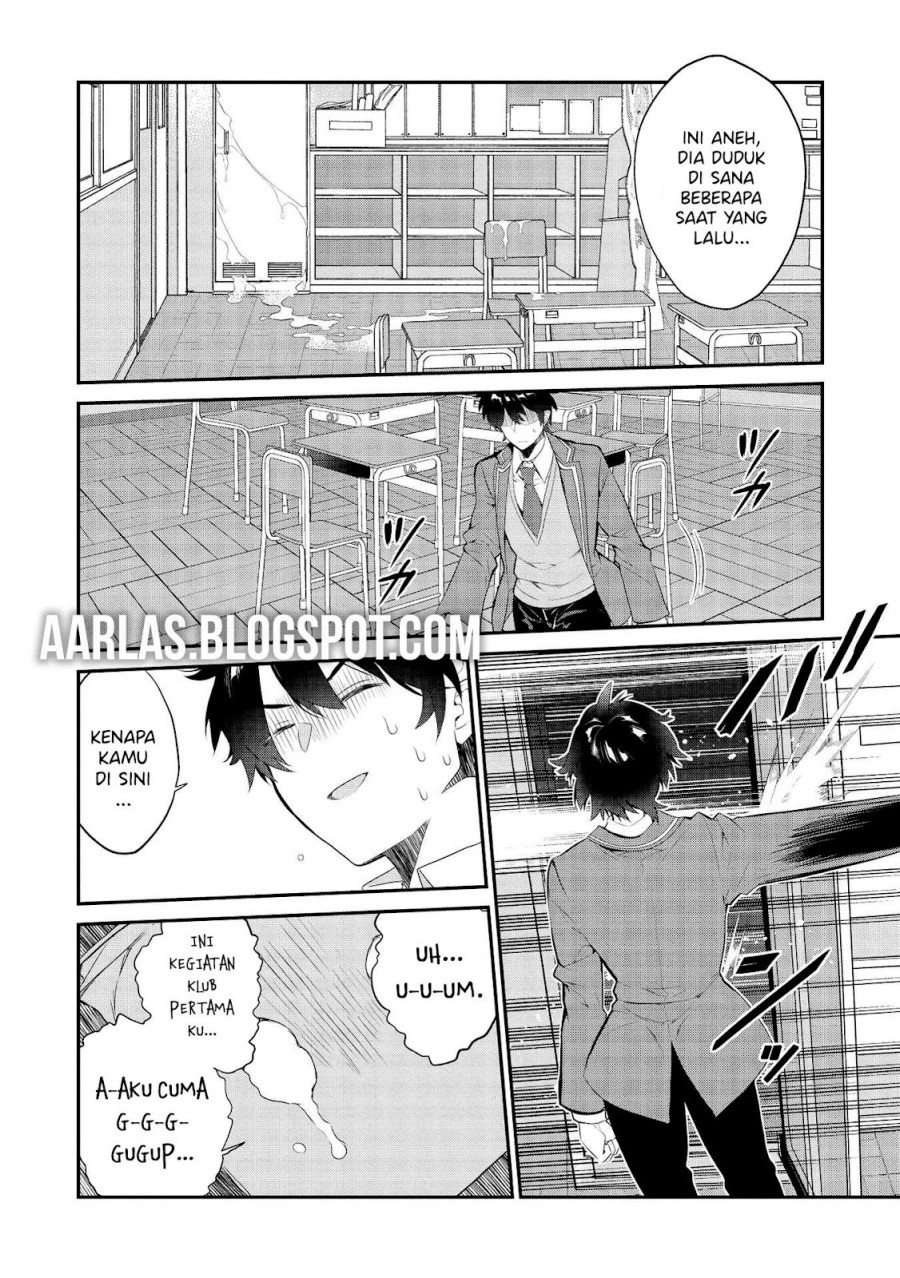Kamiyama-san no Kami Bukuro no Naka ni wa Chapter 07 Gambar 5