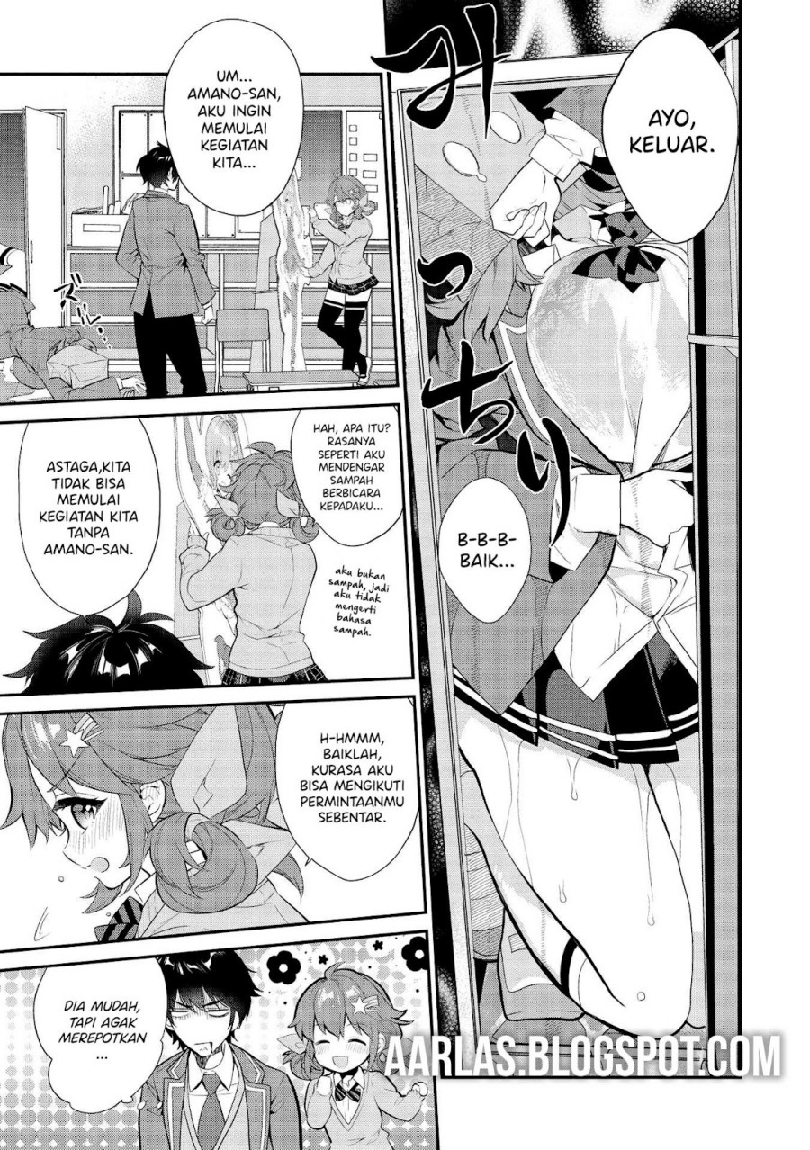 Kamiyama-san no Kami Bukuro no Naka ni wa Chapter 07 Gambar 6