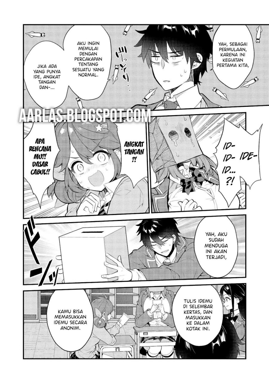 Kamiyama-san no Kami Bukuro no Naka ni wa Chapter 07 Gambar 7