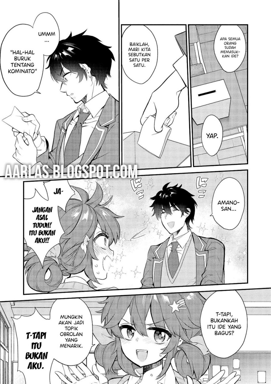 Kamiyama-san no Kami Bukuro no Naka ni wa Chapter 07 Gambar 8