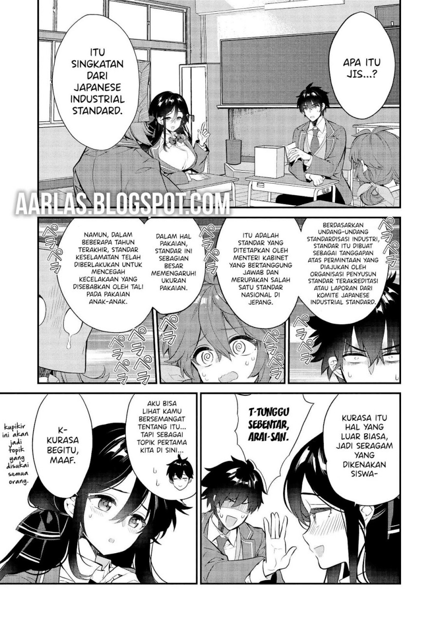 Kamiyama-san no Kami Bukuro no Naka ni wa Chapter 07 Gambar 10