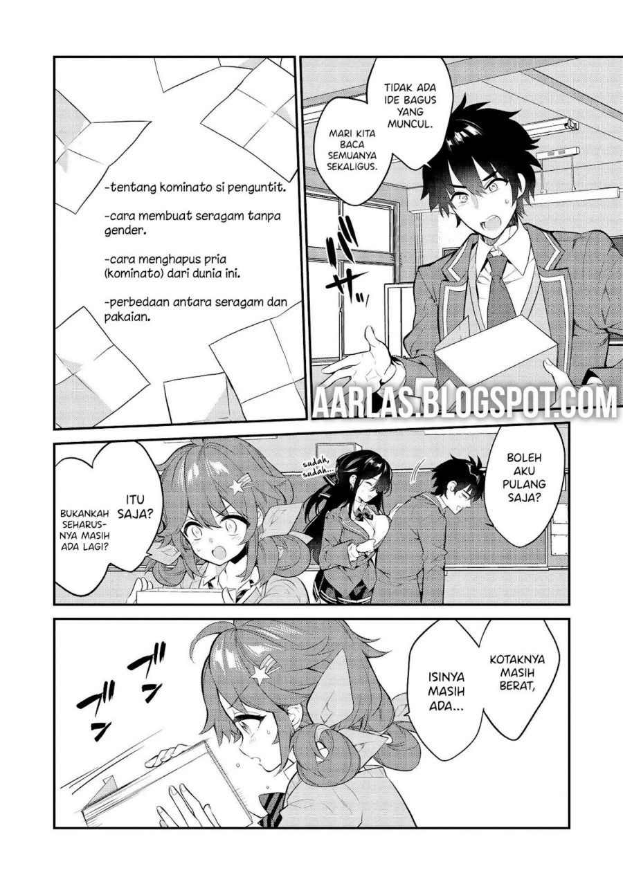 Kamiyama-san no Kami Bukuro no Naka ni wa Chapter 07 Gambar 11
