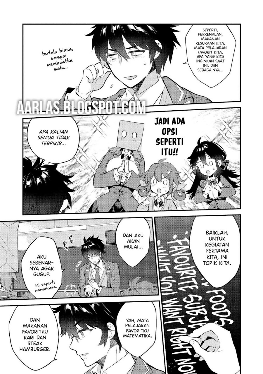 Kamiyama-san no Kami Bukuro no Naka ni wa Chapter 07 Gambar 14